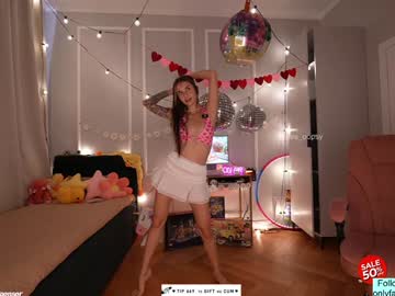 Foto erotica #350635 pe KUR.ro