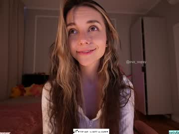 Foto erotica #1791437 pe KUR.ro