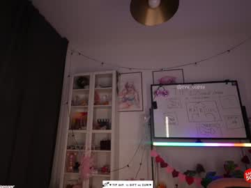 Foto erotica #2947239 pe KUR.ro