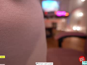 Foto erotica #493662 pe KUR.ro