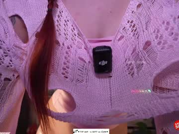 Foto erotica #2785404 pe KUR.ro