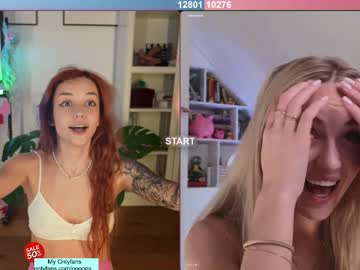 Foto erotica #1515552 pe KUR.ro