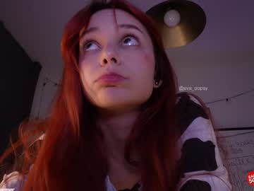 Foto erotica #2762081 pe KUR.ro