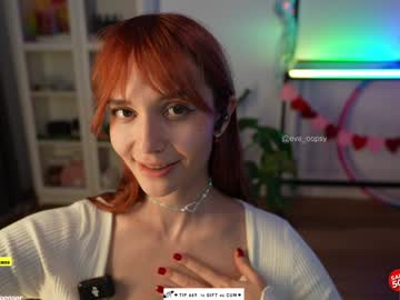 Poza Erotica #1527907 - Dimensiune completa