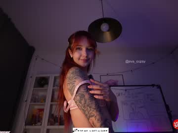 Foto porno Ce sexy este oooops__ pe KUR.ro