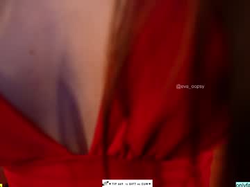 Foto erotica #1318330 pe KUR.ro