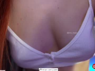 Poza Erotica #1481856 - Dimensiune completa