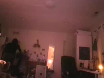 Foto erotica #2688019 pe KUR.ro