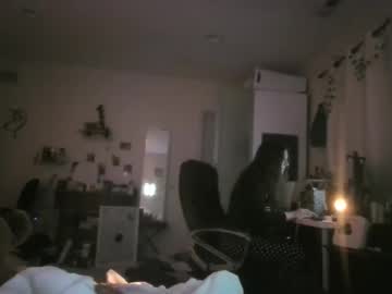 Foto erotica #2686941 pe KUR.ro