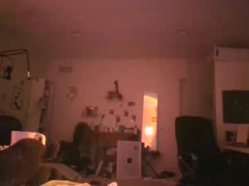 Foto erotica #2688117 pe KUR.ro