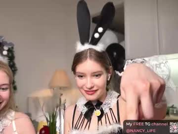 Foto erotica #1929349 pe KUR.ro