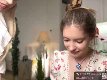 Foto erotica #1941320 pe KUR.ro