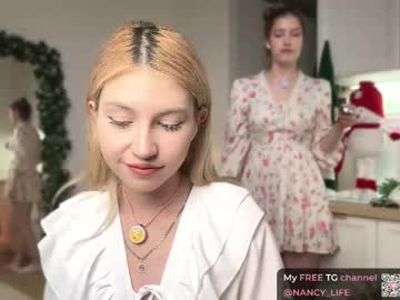 Foto erotica #1943524 pe KUR.ro