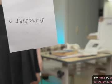 Foto erotica #2645481 pe KUR.ro