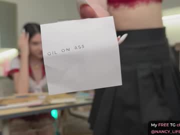 Foto erotica #2646170 pe KUR.ro