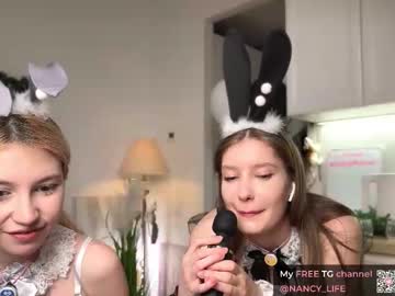 Foto erotica #1931595 pe KUR.ro