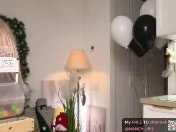 Foto erotica #1930421 pe KUR.ro