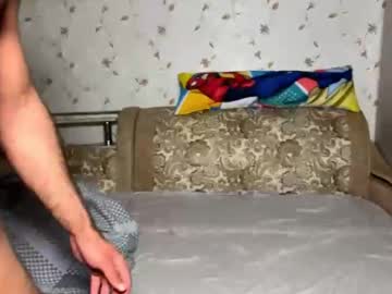 Foto erotica #2281842 pe KUR.ro