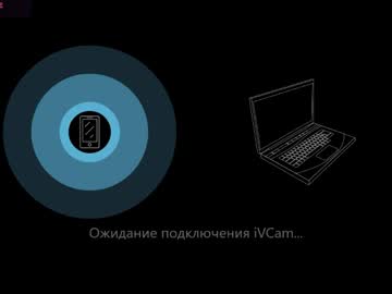 Foto porno out_lust descoperita pe video chat pe KUR.ro