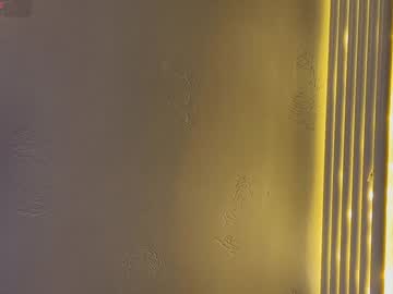 Foto porno out_lust descoperita pe video chat pe KUR.ro