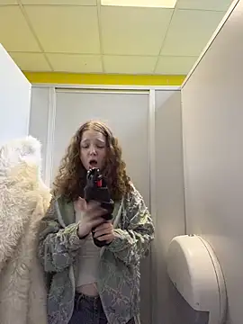 Discutii intime cu outside_rosy