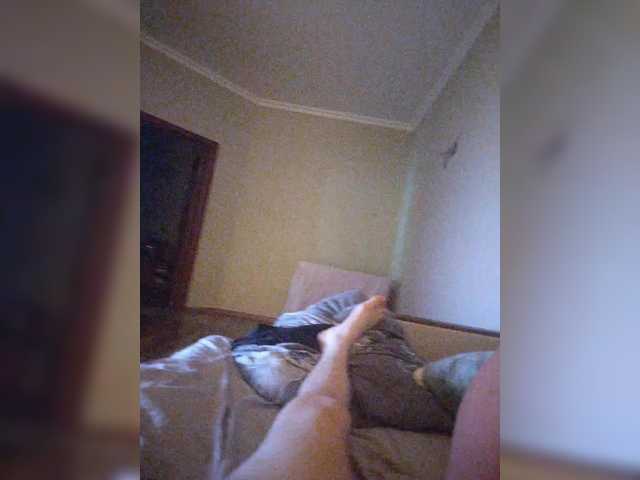 Foto porno Ganduri murdare cu oxLisa-69 pe KUR.ro