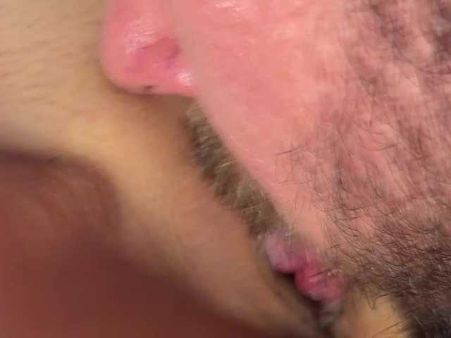 Foto erotica #3432665 pe KUR.ro