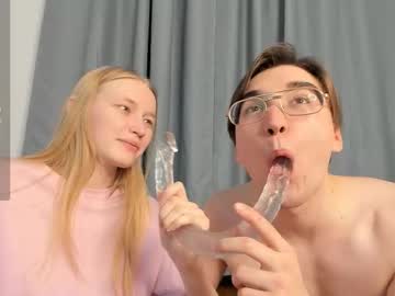 Foto erotica #1714830 pe KUR.ro