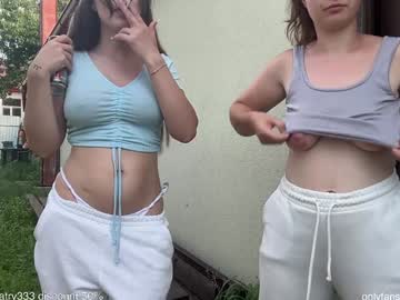 Foto erotica #1382880 pe KUR.ro