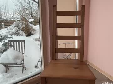 Foto erotica #2557559 pe KUR.ro