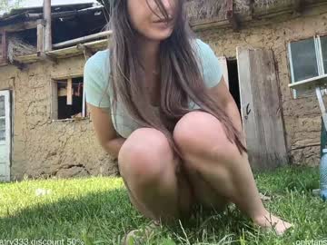 Foto erotica #1352812 pe KUR.ro