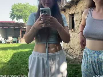 Foto erotica #1398632 pe KUR.ro