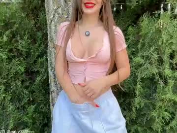 Foto erotica #3871543 pe KUR.ro