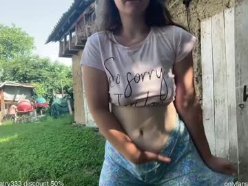 Foto erotica #1374803 pe KUR.ro