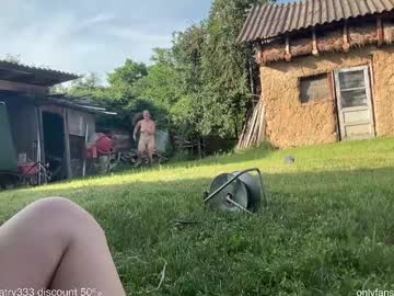 Foto erotica #1336615 pe KUR.ro