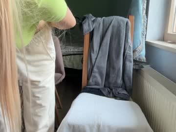 Foto erotica #1630352 pe KUR.ro