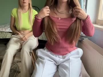 Foto erotica #1630407 pe KUR.ro