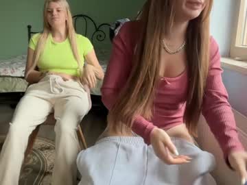 Foto erotica #1630454 pe KUR.ro