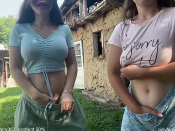Foto erotica #1375284 pe KUR.ro
