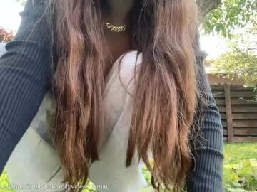 Foto erotica #1195368 pe KUR.ro