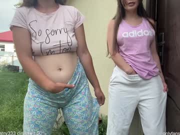 Foto erotica #1359903 pe KUR.ro