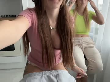 Foto erotica #2007595 pe KUR.ro