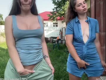 Foto erotica #1288744 pe KUR.ro