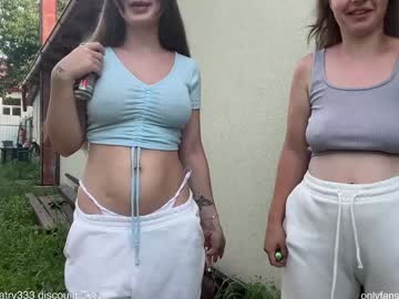 Foto erotica #1382929 pe KUR.ro