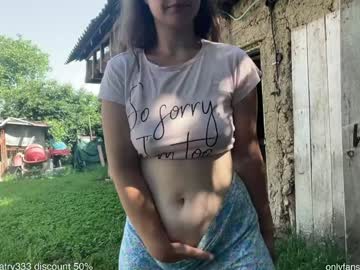 Foto erotica #1374604 pe KUR.ro