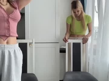 Foto erotica #2007497 pe KUR.ro