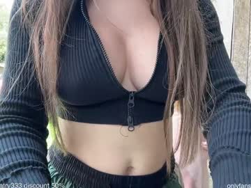Foto erotica #1423384 pe KUR.ro
