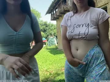 Foto erotica #1375560 pe KUR.ro