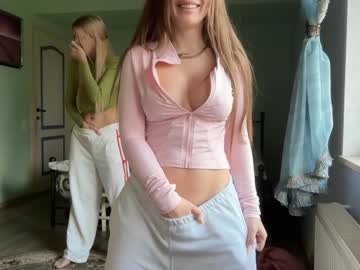 Foto erotica #1666057 pe KUR.ro