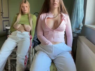 Foto erotica #1667034 pe KUR.ro